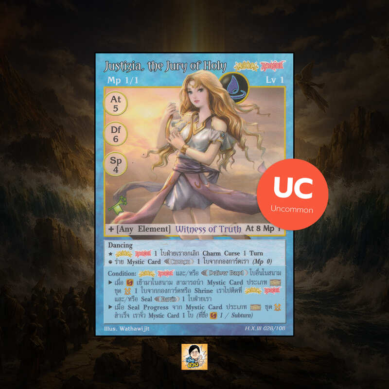 Justizia, the Jury of Holy | Summoner Master OG