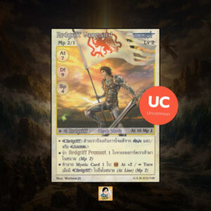 Redgriff Vanguard | Summoner Master OG