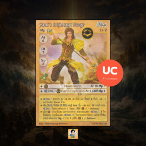Saul's Adjutant Mage | Summoner Master OG
