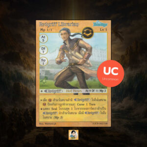 Redgriff Librarian | Summoner Master OG
