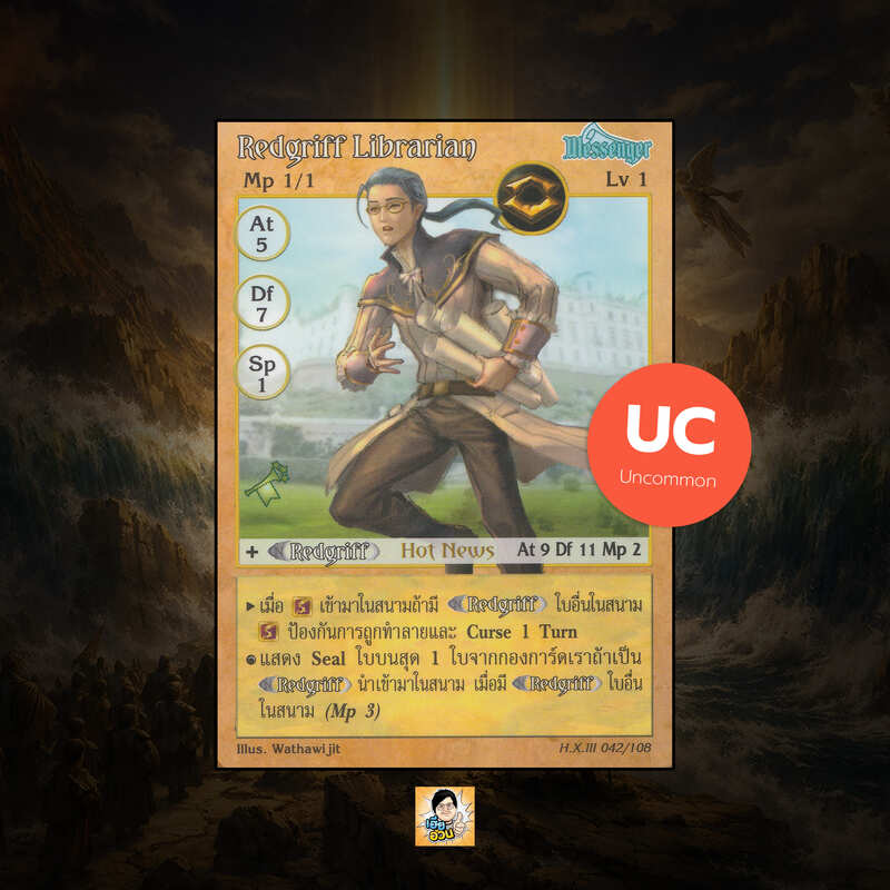 Redgriff Librarian | Summoner Master OG