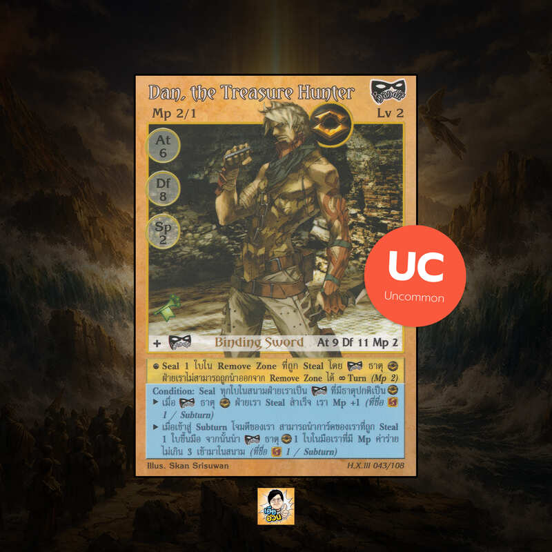 Dan, the Treasure Hunter | Summoner Master OG