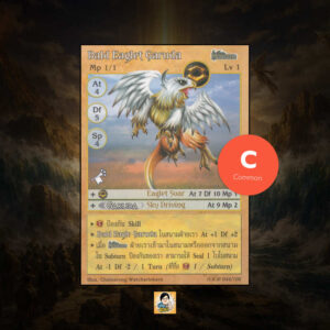 Bald Eaglet Garuda | Summoner Master OG
