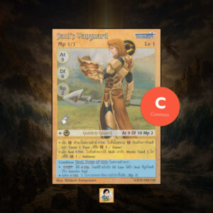 Saul's Vanguard | Summoner Master OG