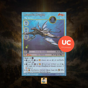Lemuria Dragon | Summoner Master OG