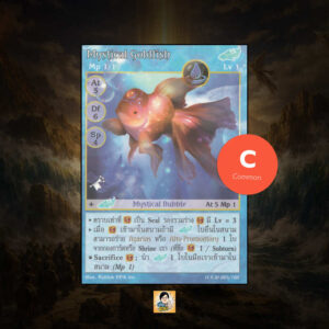 Mystical Goldfish | Summoner Master OG