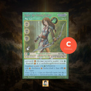 Kyler, the Young Archer | Summoner Master OG