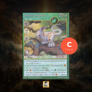 Paratta Squirrel | Summoner Master OG