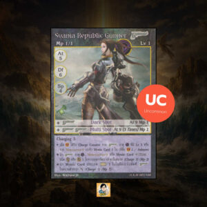 Svania Republic Gunner | Summoner Master OG