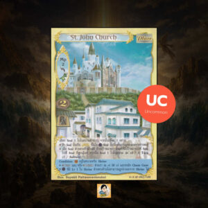 St. John Church | Summoner Master OG