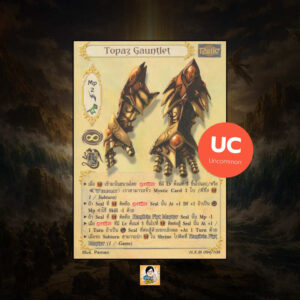 Topaz Gauntlet | Summoner Master OG