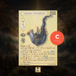 Soprano Saxophone | Summoner Master OG