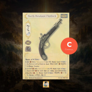 North Newland Flintlock | Summoner Master OG