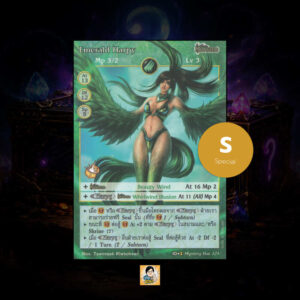 Emerald Harpy | Summoner Master OG