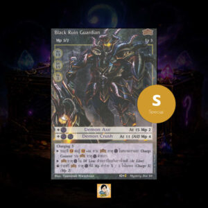 Black Ruin Guardian | Summoner Master OG