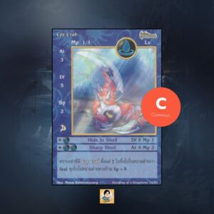 Coy Crab | Summoner Master OG