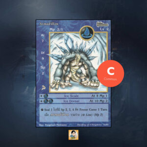 Armadillons | Summoner Master OG
