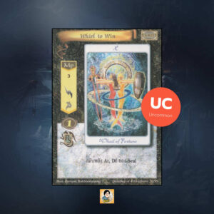 Whirl to Win | Summoner Master OG