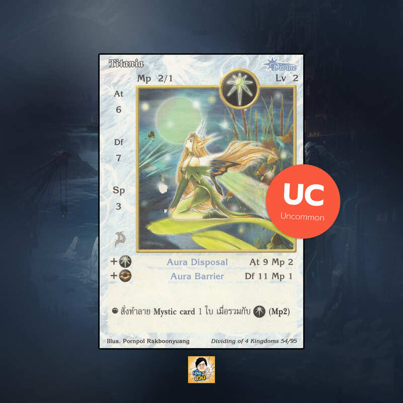 Titania | Summoner Master OG