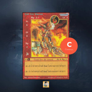 Evil Fire Warrior | Summoner Master OG