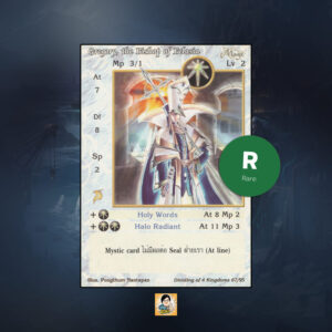 Gregory, the Bishop of Felasia | Summoner Master OG