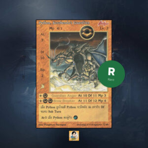 Python, Kerebanda's Guardian | Summoner Master OG
