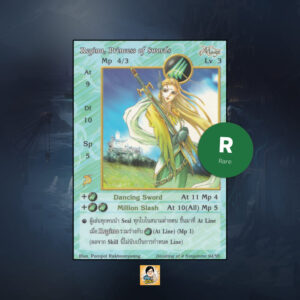 Regina, Princess of Swords | Summoner Master OG