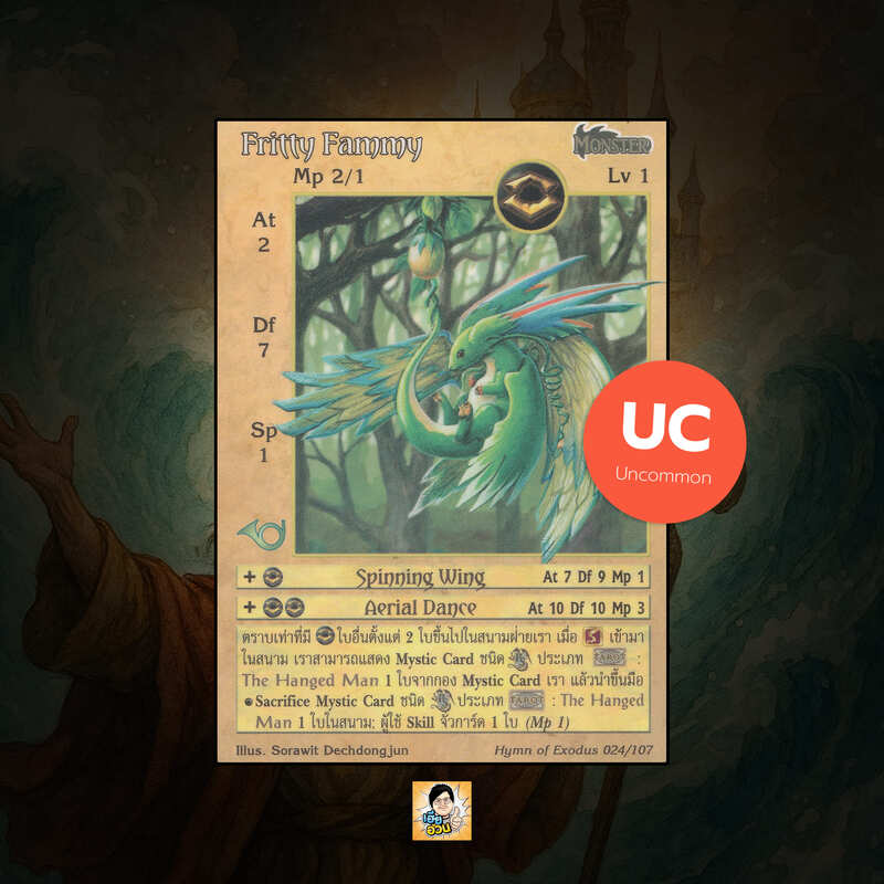 Fritty Fammy | Summoner Master OG