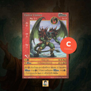 Fierce Clawer | Summoner Master OG
