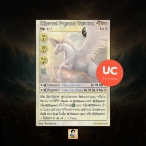 Ethereal Pegasus Unicorn | Summoner Master OG