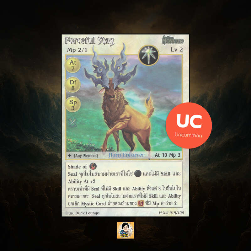 Forceful Stag | Summoner Master OG