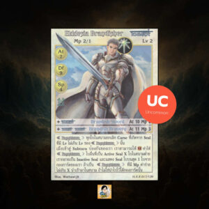 Ekklesia Brandisher | Summoner Master OG