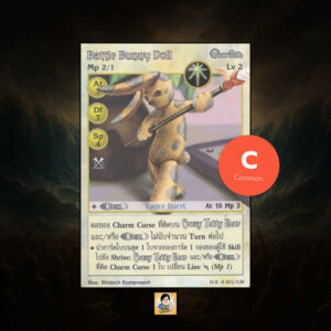 Battle Bunny Doll | Summoner Master OG