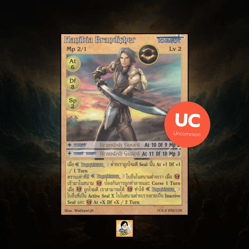Nanibia Brandisher | Summoner Master OG