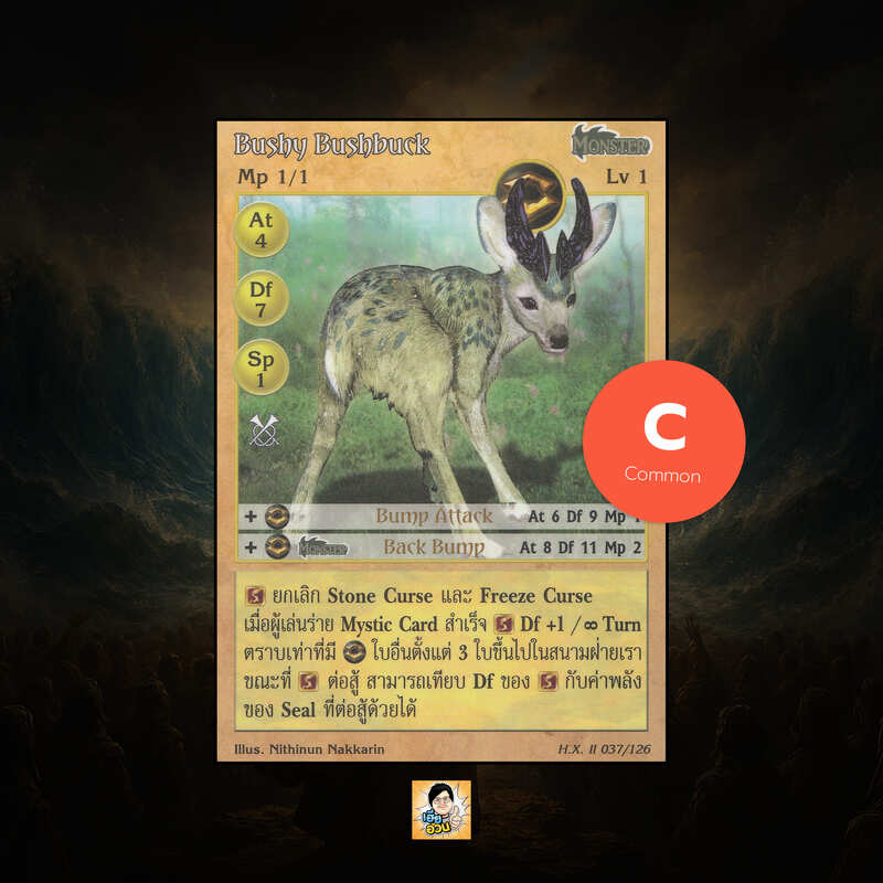 Bushy Bushbuck | Summoner Master OG