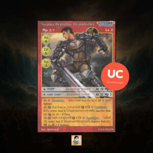 Svania Republic Brandisher | Summoner Master OG
