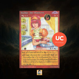 Ruthie, the Waitress | Summoner Master OG