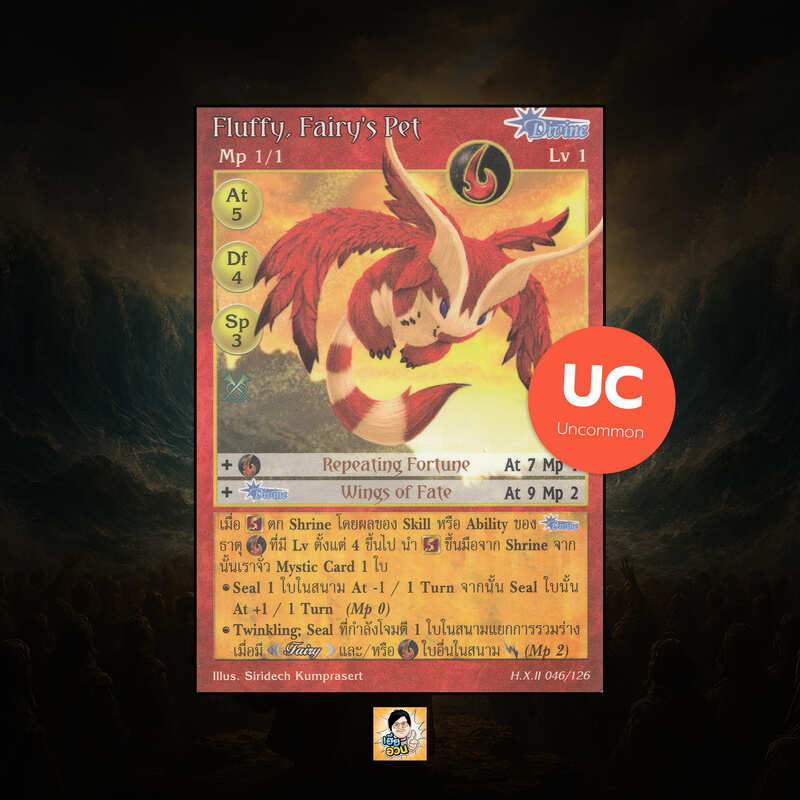 Fluffy, Fairy's Pet | Summoner Master OG