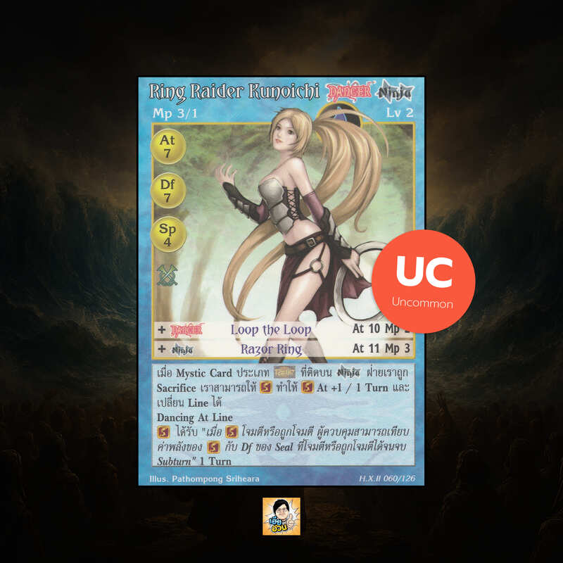 Ring Raider Kunoichi | Summoner Master OG