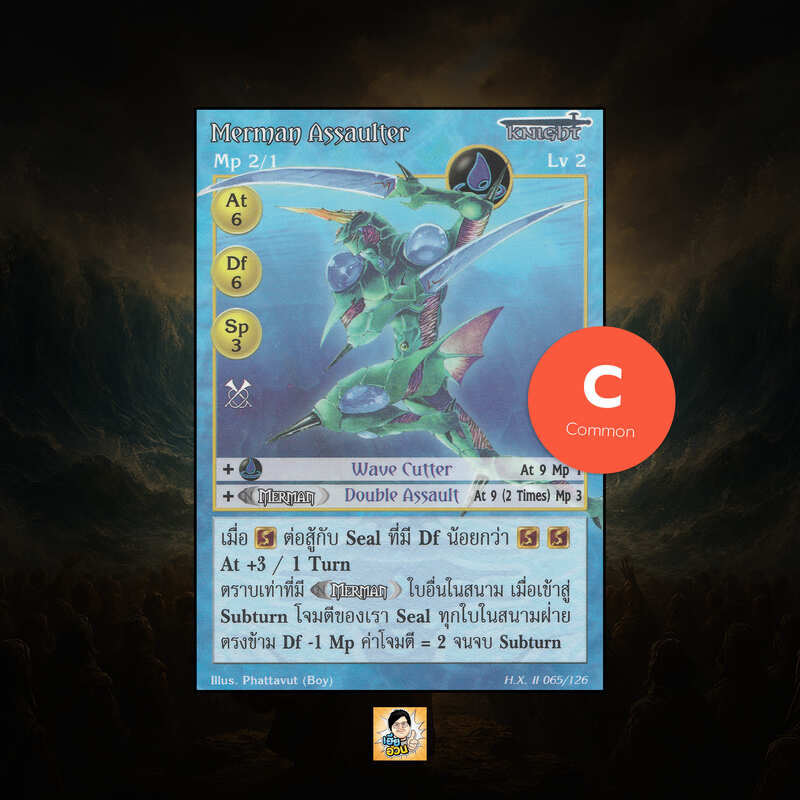 Merman Assaulter | Summoner Master OG