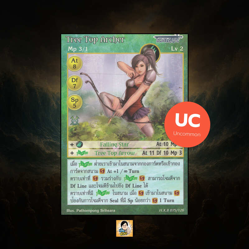 Tree Top Archer | Summoner Master OG