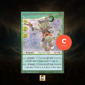 Svania Republic Kobold Agent | Summoner Master OG