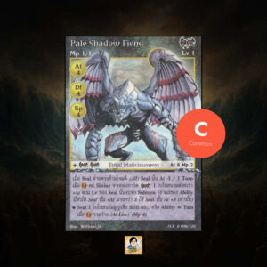 Pale Shadow Fiend | Summoner Master OG