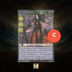Cursed Stalker | Summoner Master OG