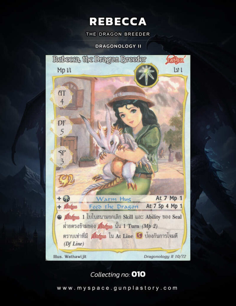 Rebecca, the Dragon Breeder | Summoner Master OG