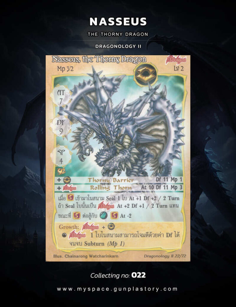 Nasseus, the Thorny Dragon | Summoner Master OG