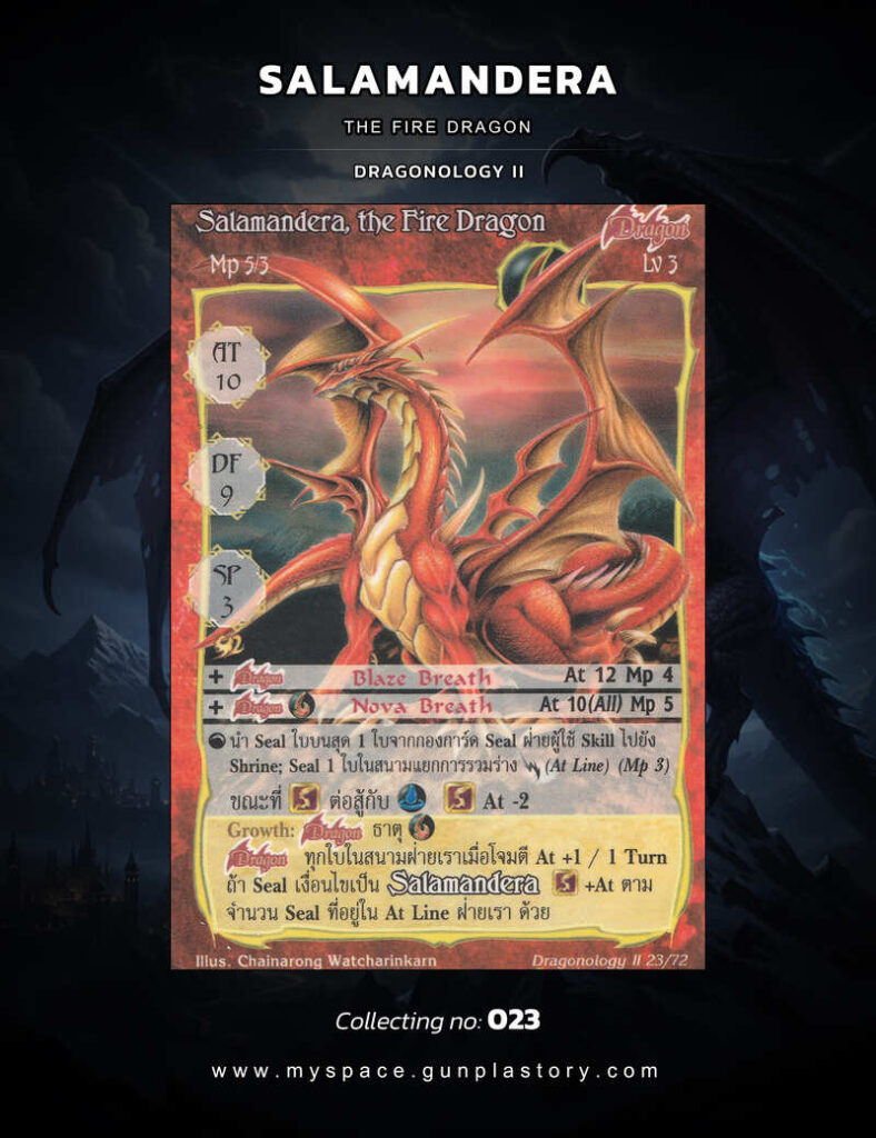 Salamandera, the Fire Dragon | Summoner Master OG
