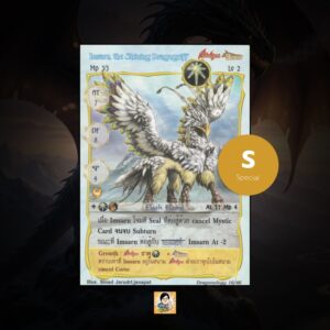 Imsarn, the Shining Dragogriff | Summoner Master OG
