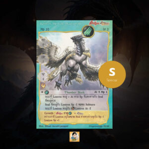 Lostros, the Gale Dragogriff | Summoner Master OG