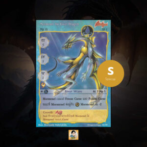 Mormenel, the River Dragon | Summoner Master OG
